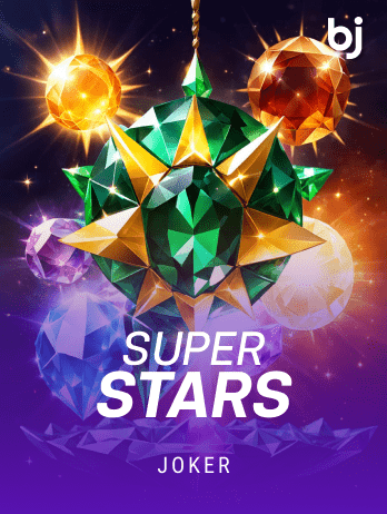 Super Star screenshot